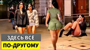 Самая Таинственная И Секретная Страна В Мире, О Которо