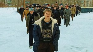 Слово пацана. Кровь на асфальте