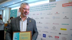 Олег Акимов