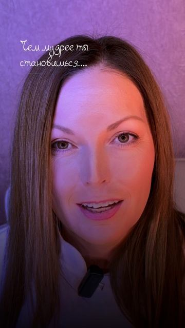 Умные мысли