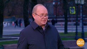 Прогноз погоды от Александра Голубева. Доброе утро. Фрагмент выпуска от 14.11.2025