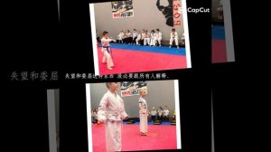 Фестиваль таэквондо - формальные комплексы 🥋