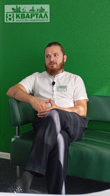 Разговор с экспертом: мифы и реальность о работе в агентстве недвижимости