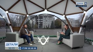 Сергей Коржук: кубанские инноваторы продолжают удивлять новыми проектами