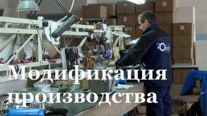 Завод Озон разрабатывает новую модификацию шахтных самоспасателей