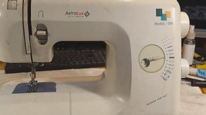 Ремонт Astralux 590