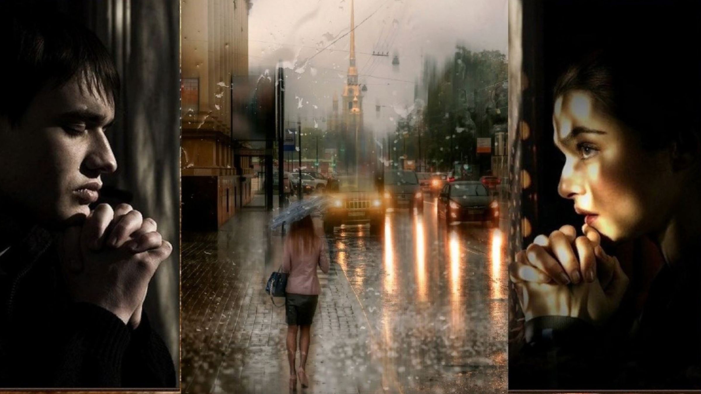 Так просто вырвать из альбома