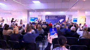 Конференция местного отделения партии «Единая Россия»