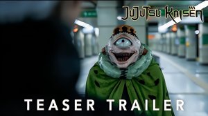 JUJUTSU KAISEN (Трейлер 2026)