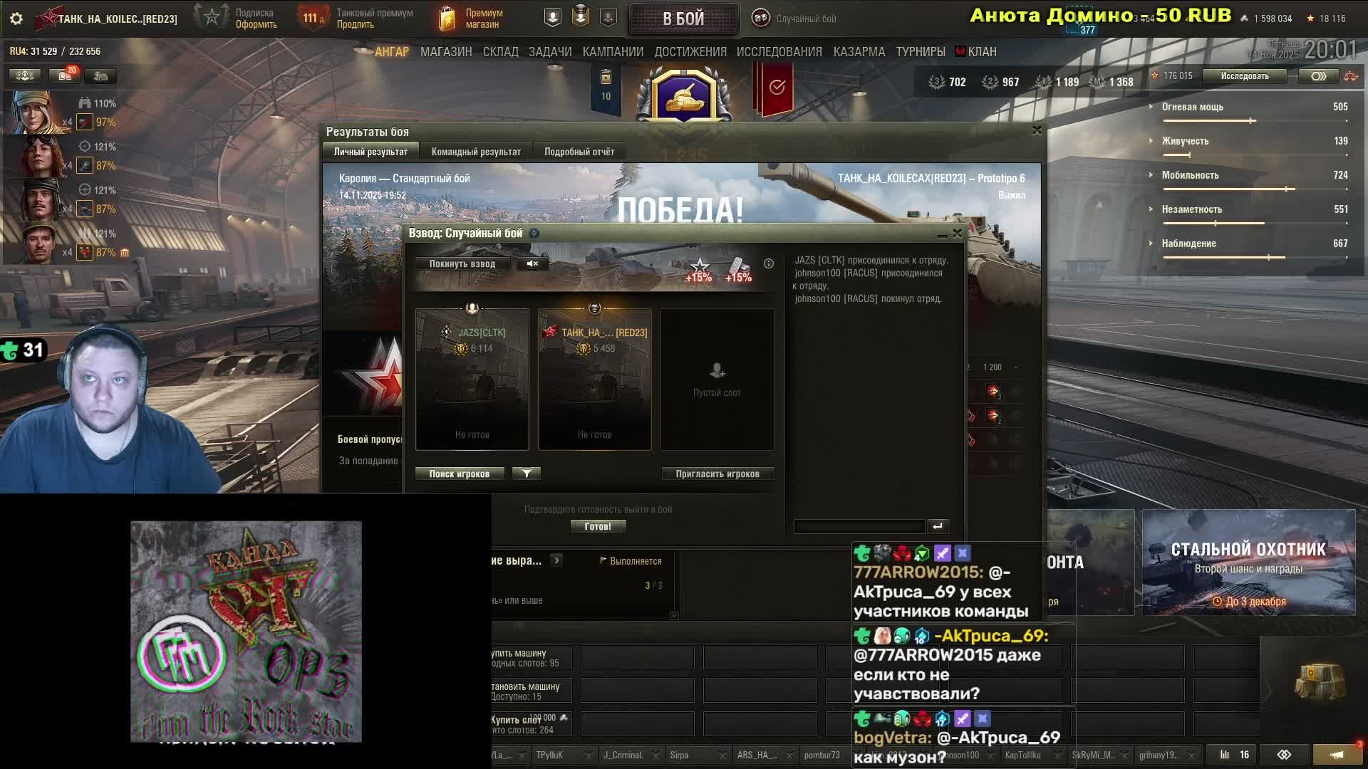 LIVE: TAHK_HA_KOILECAX