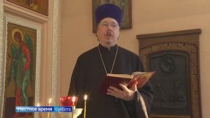 Слово пастыря: о святости