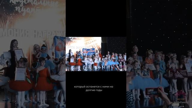 Отзыв партнера о франшизе Lil Ballerine спустя 10 лет