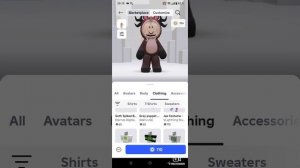 трата робуксов