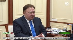 Обеспечение безопасности в Ингушетии обсудили в Магасе