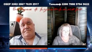 Сборник претензий от разных зайчиков