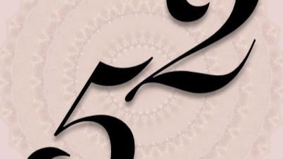 рэп смотреть онлайн