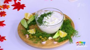 Йогурт для настроения: микробы, которые лечат. Жить здорово! Фрагмент выпуска от 14.11.2025