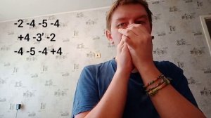 Крутой блюз на губной гармошке До (C) + табы