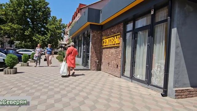 Отдых в Крыму Джанкой Гуляем по городу. Отпуск ЖизньСеверян.