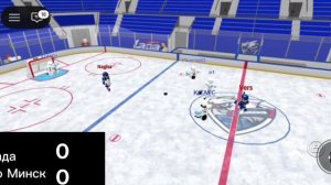 Лада - Динамо Минск|Обзор матча РЕКХЛ