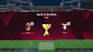 Football League 2026 Карьера За Милан - Матч Против Лацио В 3 Туре Serie A