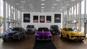 BERG Auto Boutique — мультибрендовый салон премиальных автомобилей