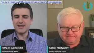 Рабочие диалоги - Андрей Мартьянов: Фронт РАЗВАЛИВАЕТСЯ: Россия готова РАЗГРОМИТЬ всю укр армию