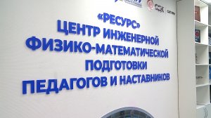 (Рыбинск-40) "ДНИ ПОГРУЖЕНИЯ" В РГАТУ ИМЕНИ П.А. СОЛОВЬЁВА