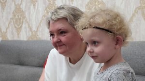 Семья на время