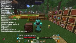 видео Qface #1 (#29) | приватный сервер