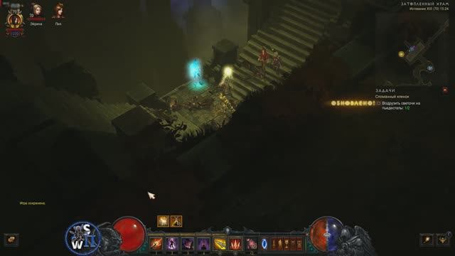 Diablo 3: Сломанный клинок!
