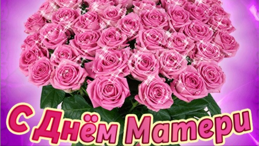 Песня "Мама" в исполнении С. А. Мельниковой