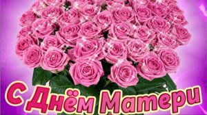 Песня "Мама" в исполнении С. А. Мельниковой