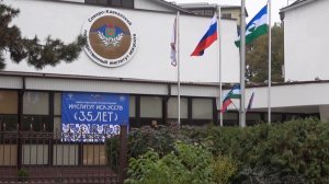 «Виват, институт!». Передача первая