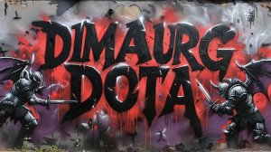 Дота 2 Стрим Dota 2 Live Stream Рейтинг в прямом Эфире, Долгожданная Обнова