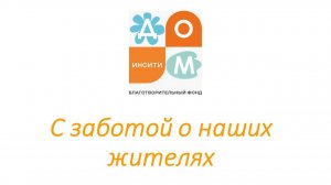 История о силе духа и вере в себя 💪