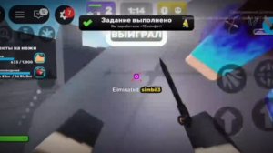 Просто эдит🤪