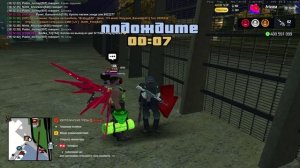 Arizona 2025-11-13 18-12-06