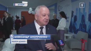 Инженеров будущего воспитают юные политики! В ДонНТУ стартовал новый проект