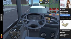 автобус ЛиАз5292 .30