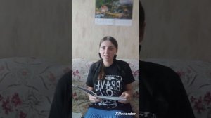 Марина Томилова,заявл по разным палициям и рассказ пра разных какихта напад ,видео 3,шест  част🌿🪴
