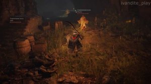 Прохождение Elden Ring # 23(Без Комментариев)