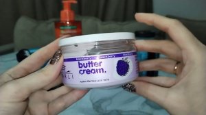 Уходовый PROJECT PAN.