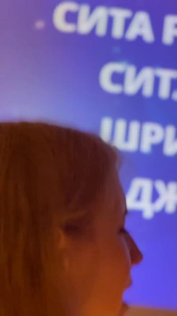 🎶МАНТРА ЙОГА🎶 Нрисимхи Матаджи