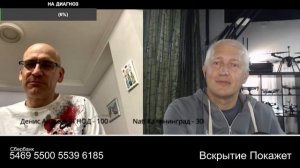 В цирке родились клоунами и остались