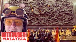 Самый атмосферный храм Пенанга. Ночная подсветка просто космос