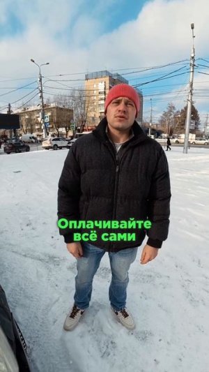 Дубликат номеров: ехал за своей копией.