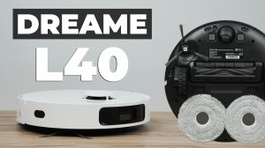 Dreame L40: 13 000 Па, объезд предметов и влажная уборка с прокручиванием вдоль стен🔥 ОБЗОР и ТЕСТ✅