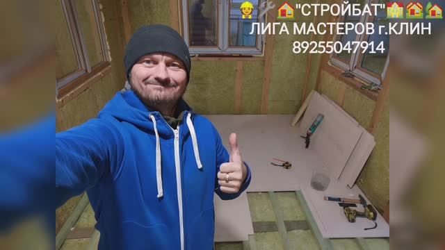 InShot_20251005_211712857 смотреть онлайн