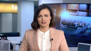 Ростов сегодня: вечерний выпуск. 14 ноября 2025